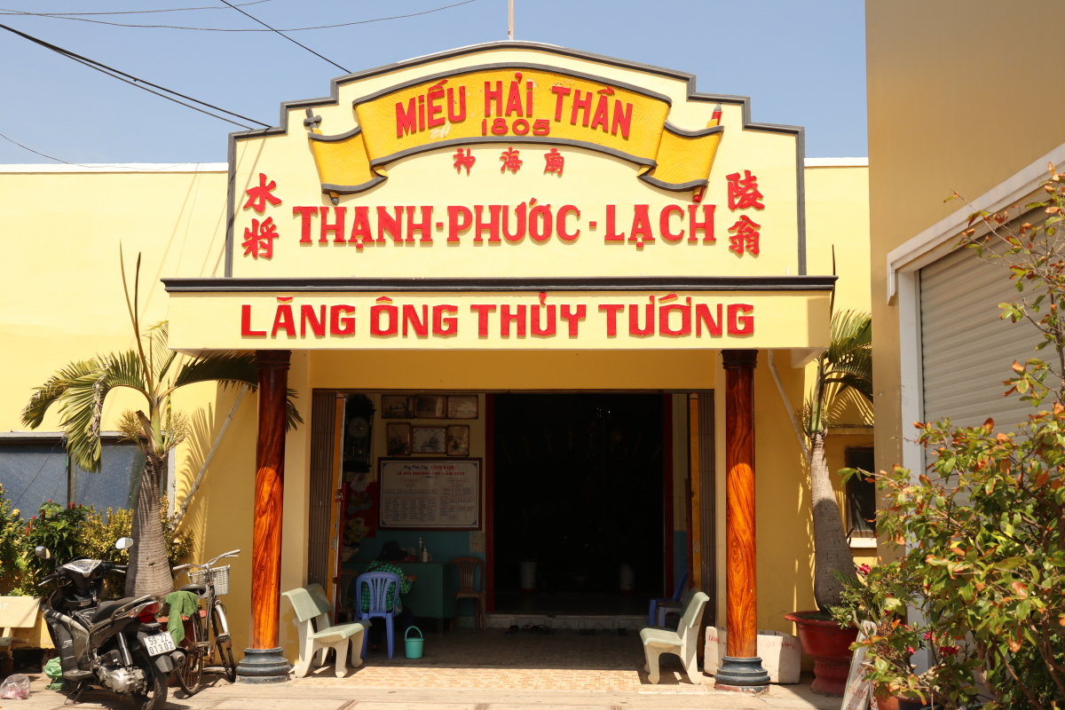 Lăng Cá Ông Thủy Tướng